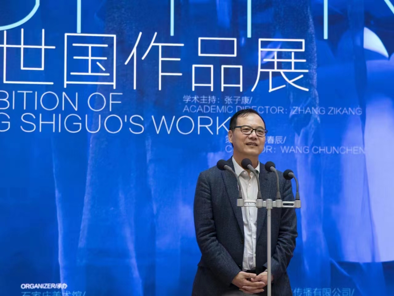 展讯|“美丽生活·有光——蒋世国作品展”亮相石家庄美术馆_fororder_微信图片_20230516112049