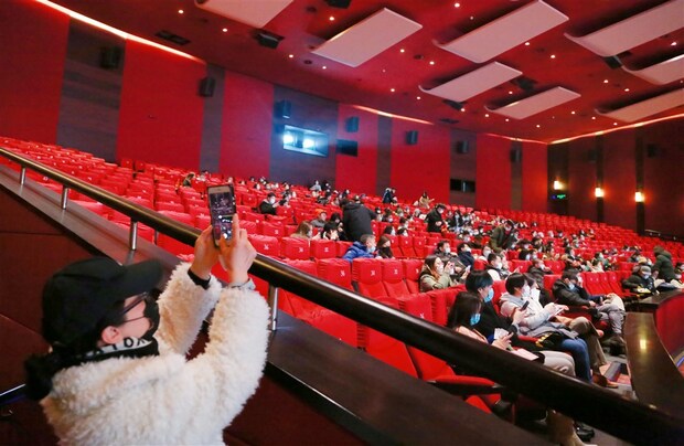 【娱乐】2023上海国际电影节排片表5月31日公布 6月2日开始售票