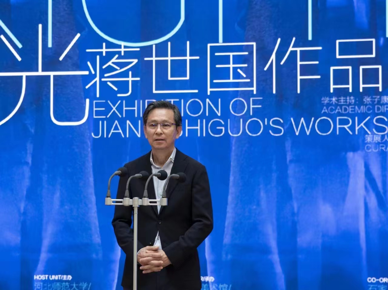 展讯|“美丽生活·有光——蒋世国作品展”亮相石家庄美术馆_fororder_何家营