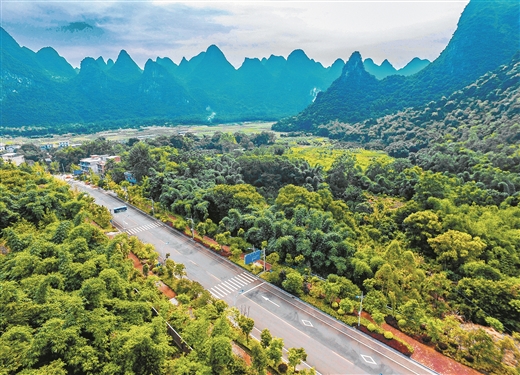 桂林：山水通大道 坦途奔小康