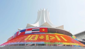 图片默认标题