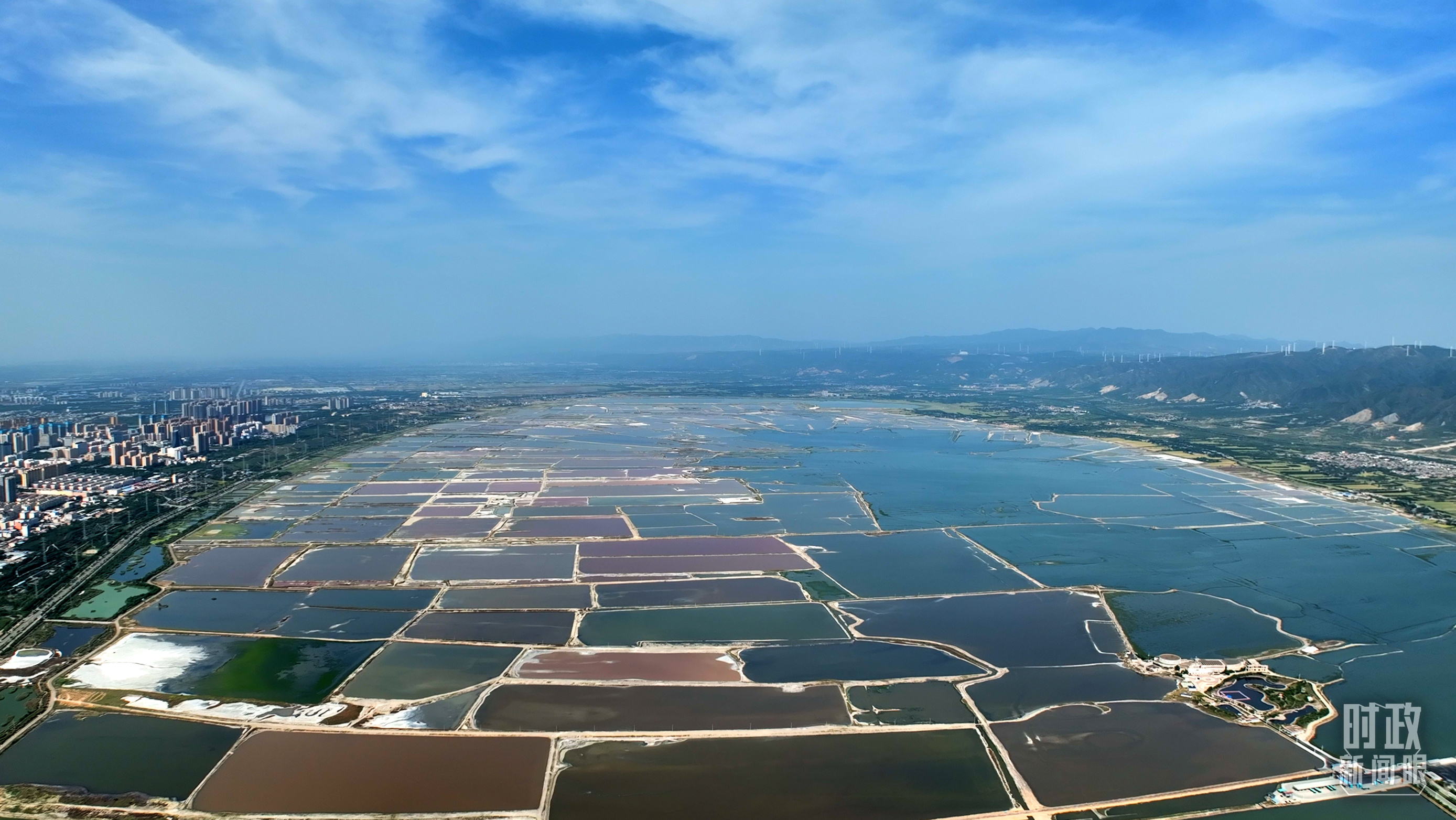 时政新闻眼丨峰会前夕这两场重要活动,习近平强调了什么?