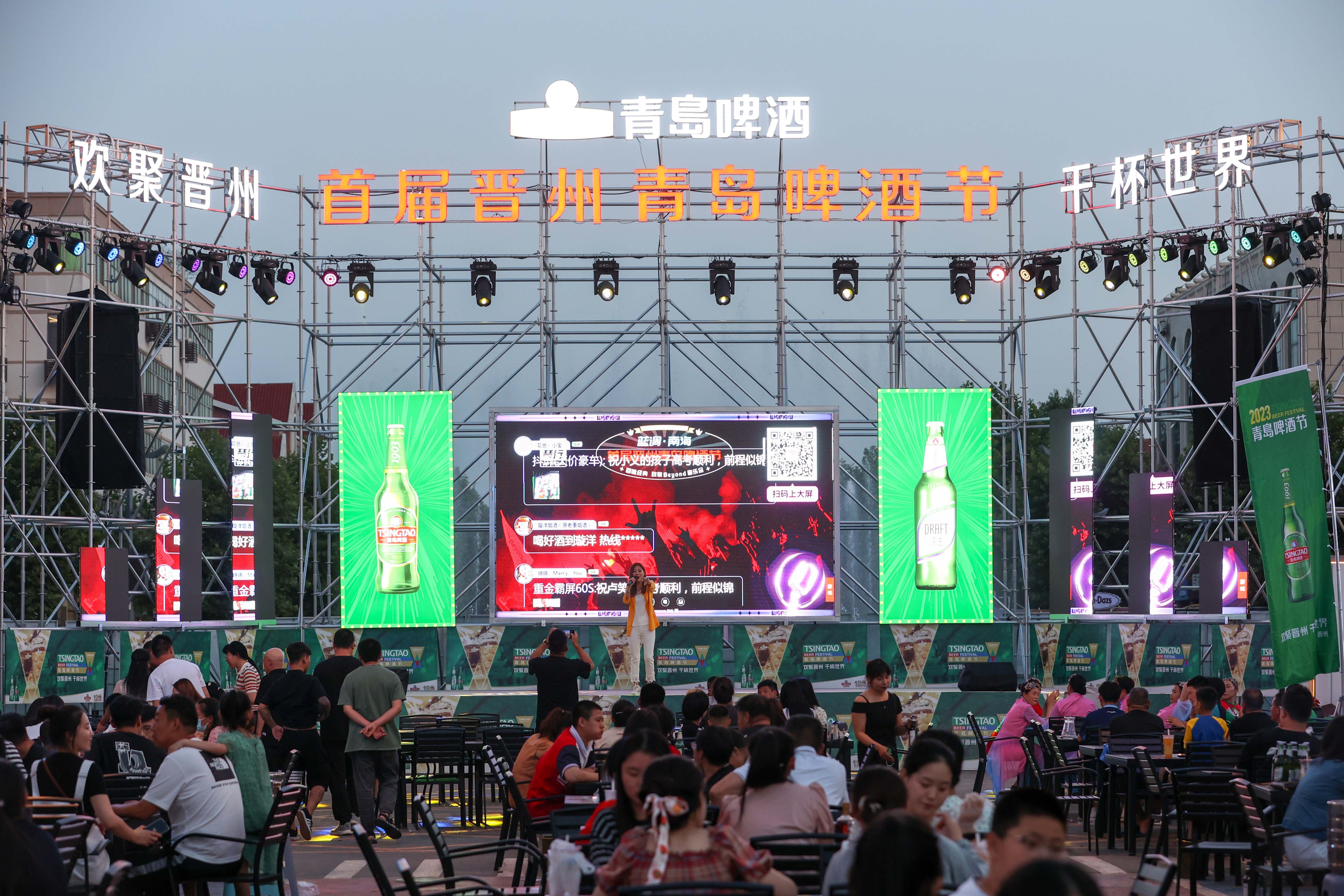 图片默认标题_fororder_7