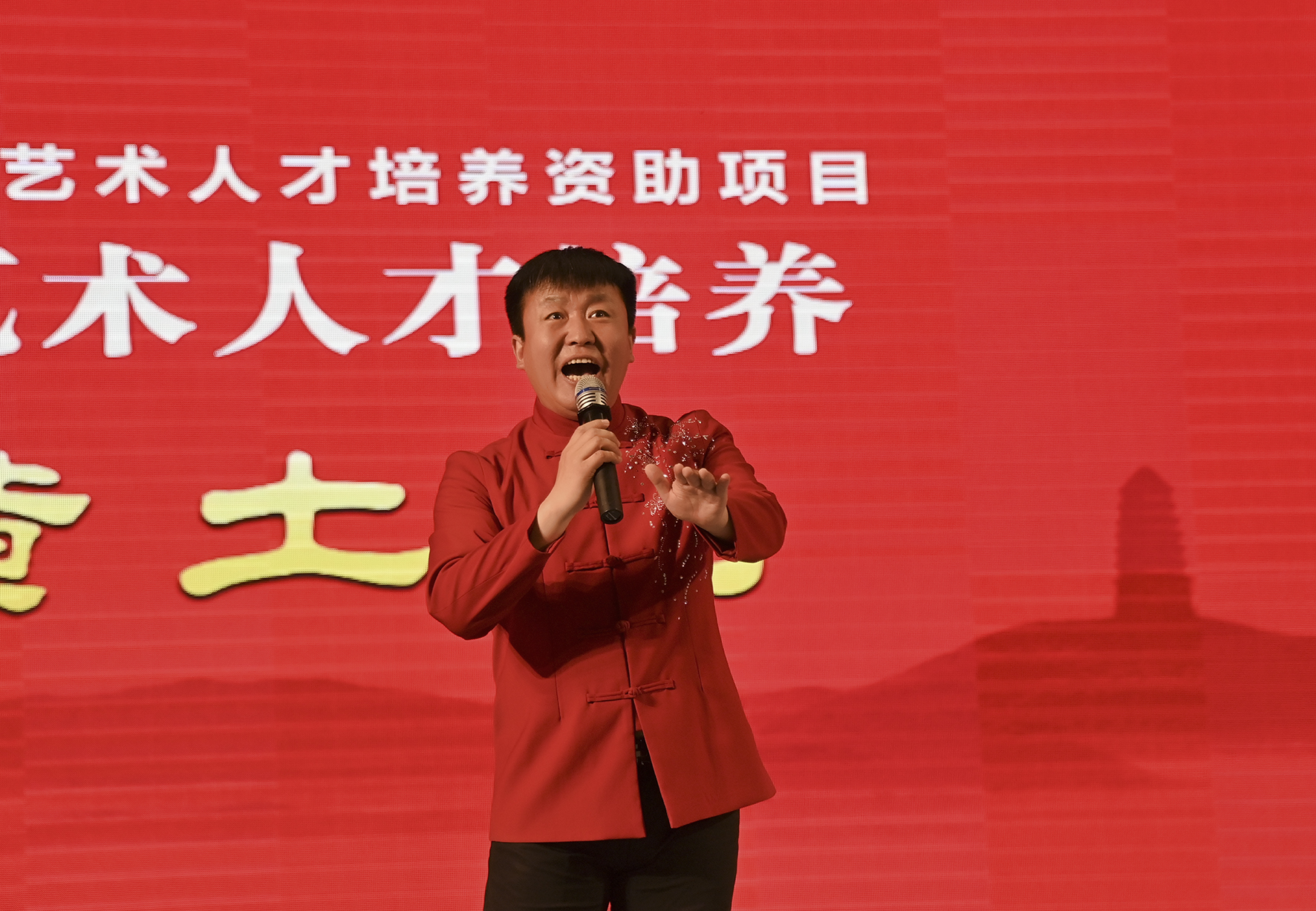 陕北民歌艺术人才培养“放歌黄土地”系列音乐会走进延安大学_fororder_图片1