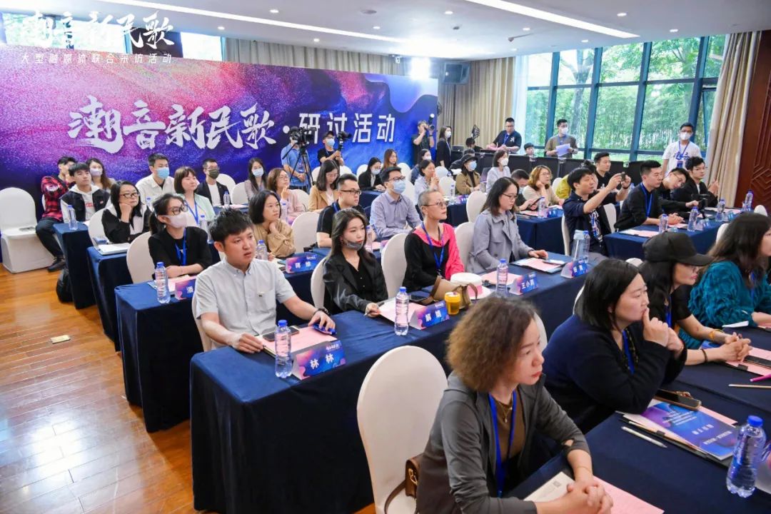 中广联合会广播文艺委员会潮音新民歌 ·研讨活动在南宁举行