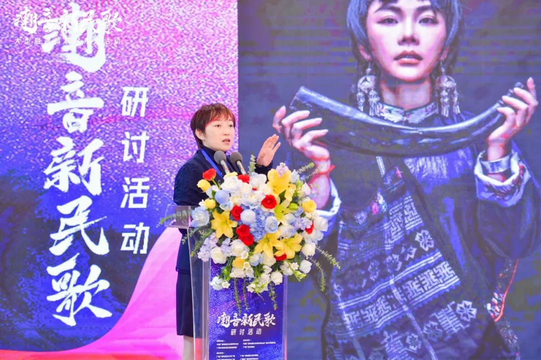 中广联合会广播文艺委员会潮音新民歌 ·研讨活动在南宁举行