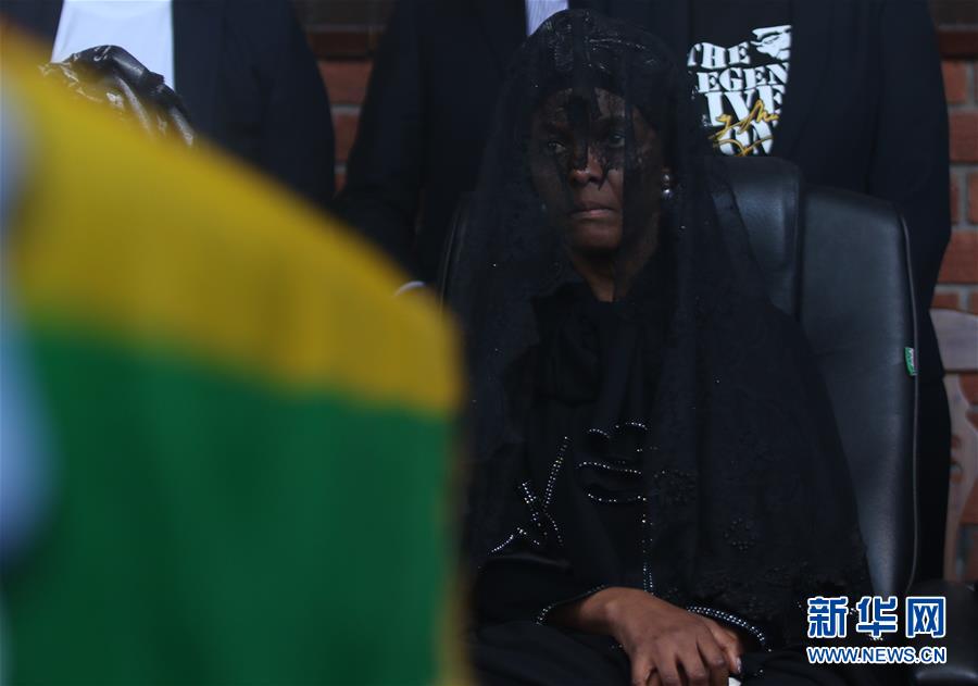 「新华网」津巴布韦前总统穆加贝遗体在家乡安葬