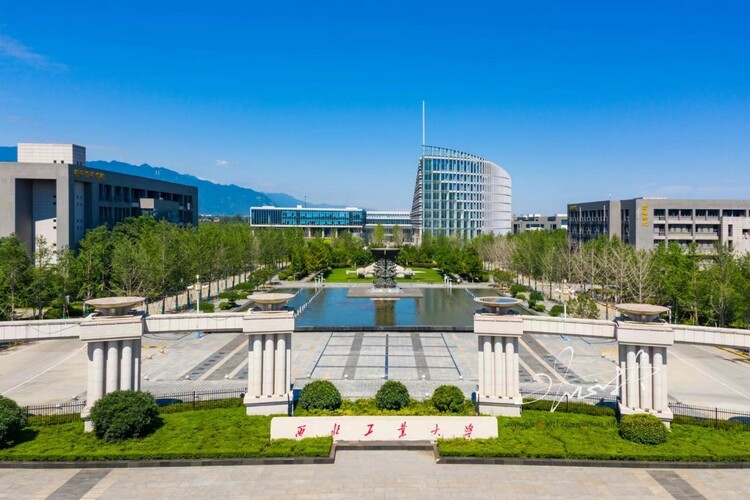 【发新闻频道+教育频道】西北工业大学2023招生政策解读:欢迎报考“总师摇篮” 本研衔接 基础拔尖“三航”齐发 【发新闻频道+教育频道】西北工业大学2023招生政策解读:欢迎报考“总师摇篮” 本研衔接 基础拔尖“三航”齐发_fororder_2