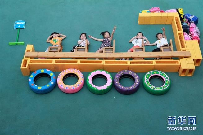 「新华网」十月新规，来了！