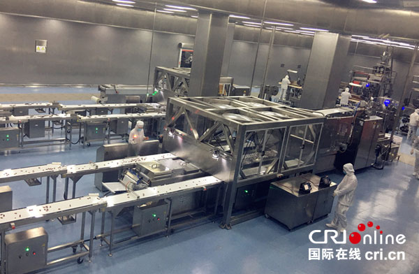 图片默认标题_fororder_1