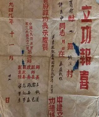 央视新闻：终于找到你！让我们接你回家