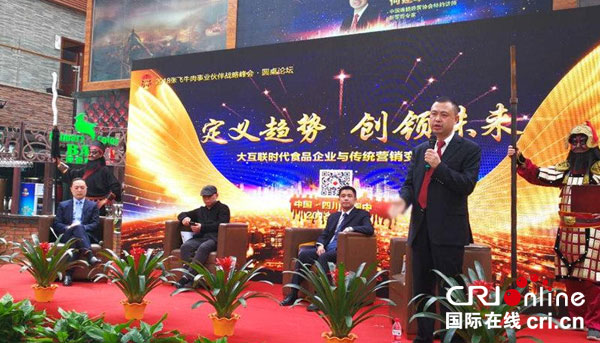 图片默认标题_fororder_3