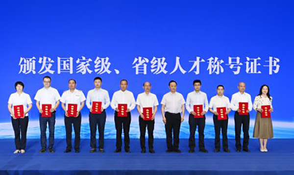 (张)德阳市实施“双十工程”集聚十万英才启动仪式暨人才政策发布会举行_fororder_mmexport1684371764928