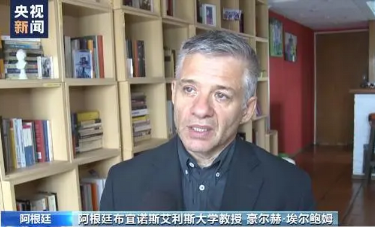 拉美看美国:“门罗主义”已行不通