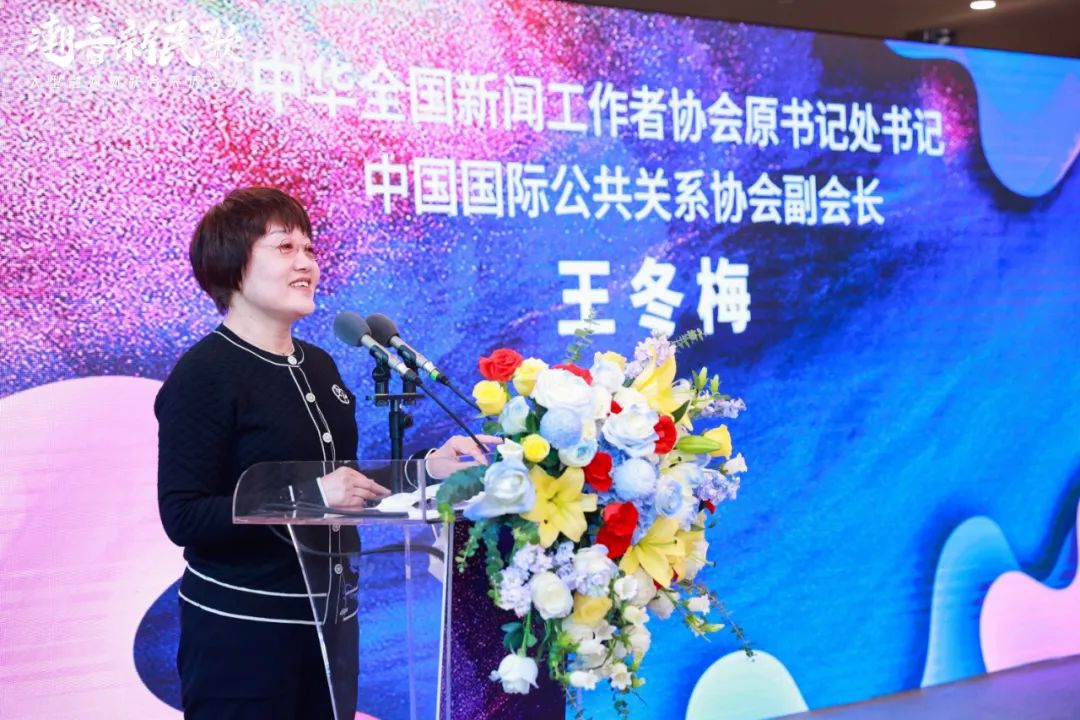 中广联合会广播文艺委员会潮音新民歌 ·研讨活动在南宁举行