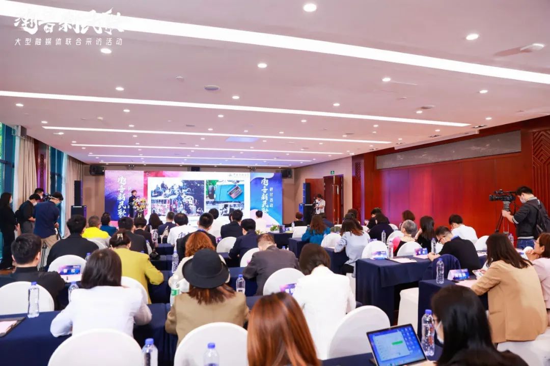 中广联合会广播文艺委员会潮音新民歌 ·研讨活动在南宁举行