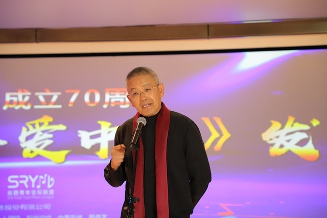 《丝路青年爱中国》新歌发布会在京举办