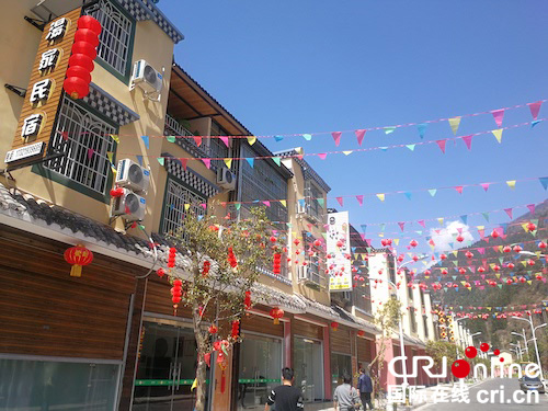 图片默认标题_fororder_石棉挖角民宿(石棉县委宣传部--供图)