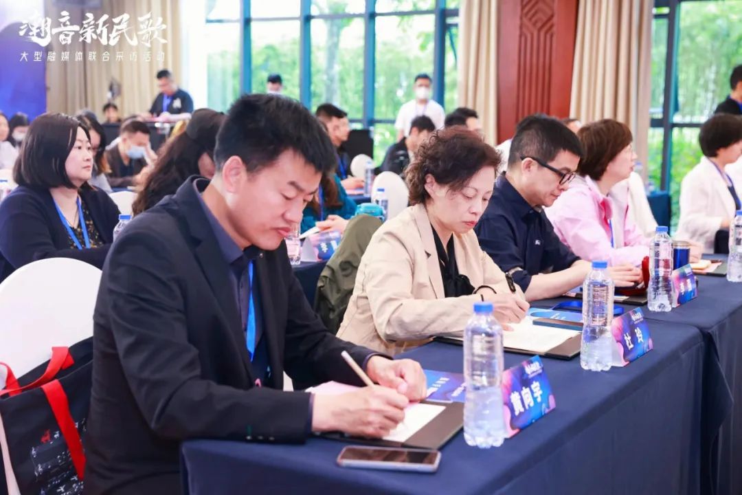 中广联合会广播文艺委员会潮音新民歌 ·研讨活动在南宁举行