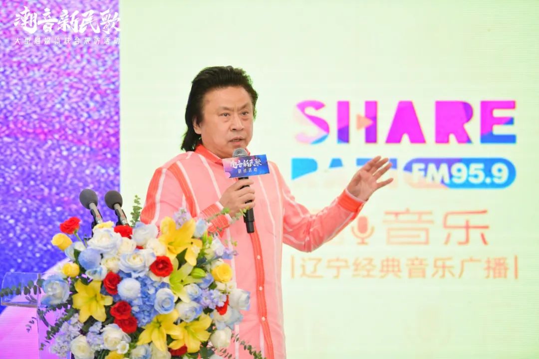 中广联合会广播文艺委员会潮音新民歌 ·研讨活动在南宁举行