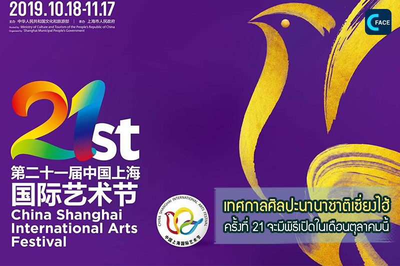 图片默认标题_fororder_2019091501