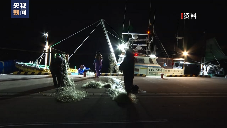 多方反对日本强推核污染水排海 福岛居民:不想在担心中惶惶度日