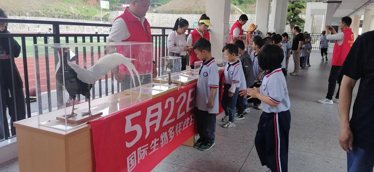 宜春市铜鼓县开展“5.22”国际生物多样性日宣传活动_fororder_2-2