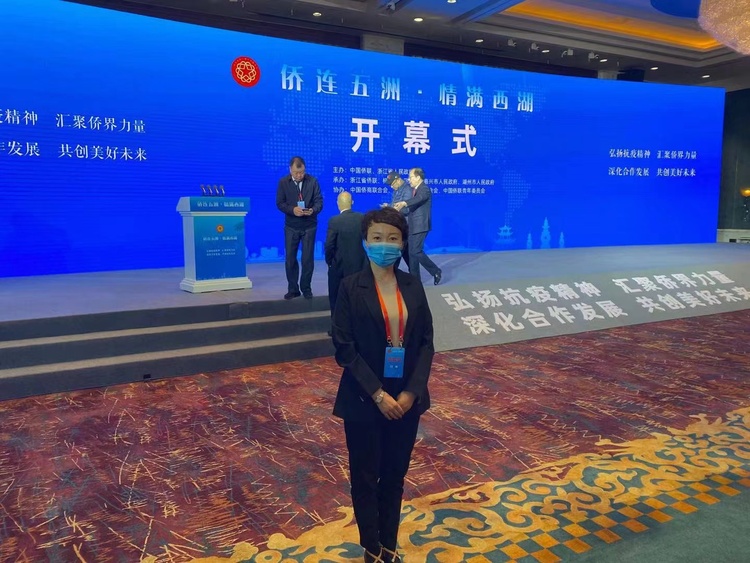 资讯有故事|杜尚别仁爱医院院长闫洁:用中医药服务当地百姓 让中塔友好情谊更加深入人心