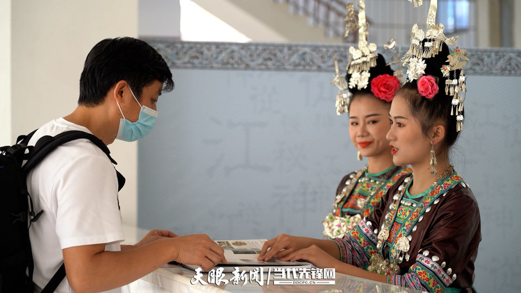 坐着高铁看贵州|贵广高铁成为从江旅游“助推器”