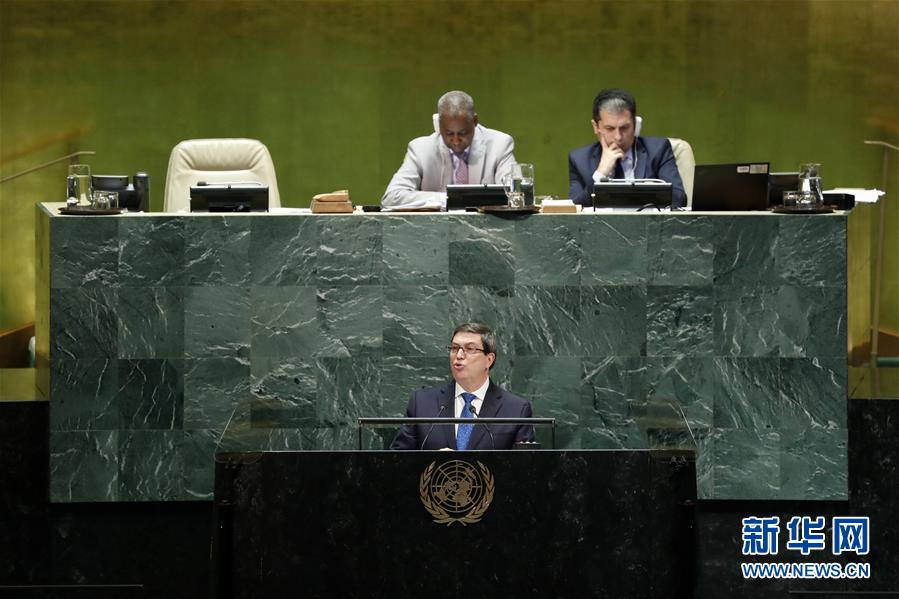 「新华网」第74届联合国大会一般性辩论进入第五天