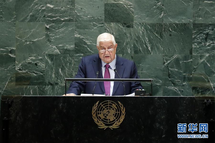 「新华网」第74届联合国大会一般性辩论进入第五天