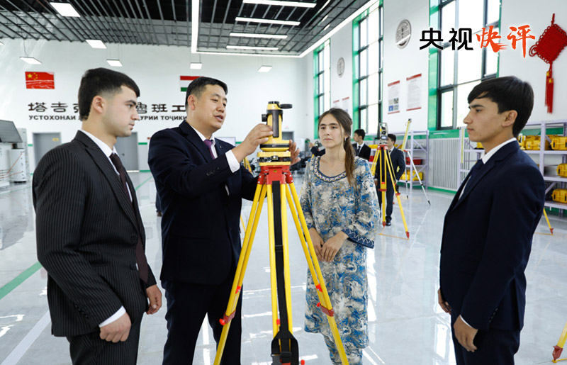 【央视快评】携手建设守望相助、共同发展、普遍安全、世代友好的中国—中亚命运共同体