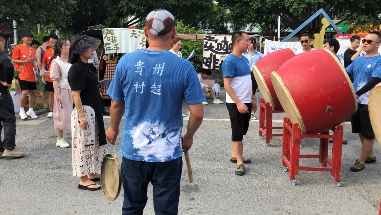 贵州“村超”累计带动游客42万余人次 旅游收入超1.3亿元 贵州“村超”累计带动游客42万余人次 旅游收入超1.3亿元