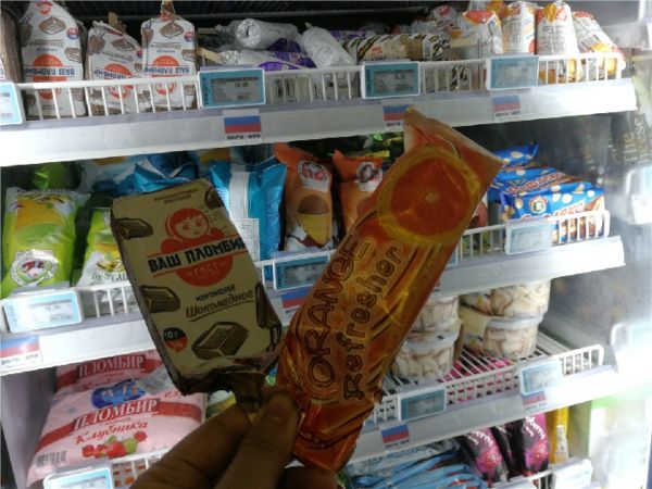 「参考消息」普京最爱的冰淇淋要出口了