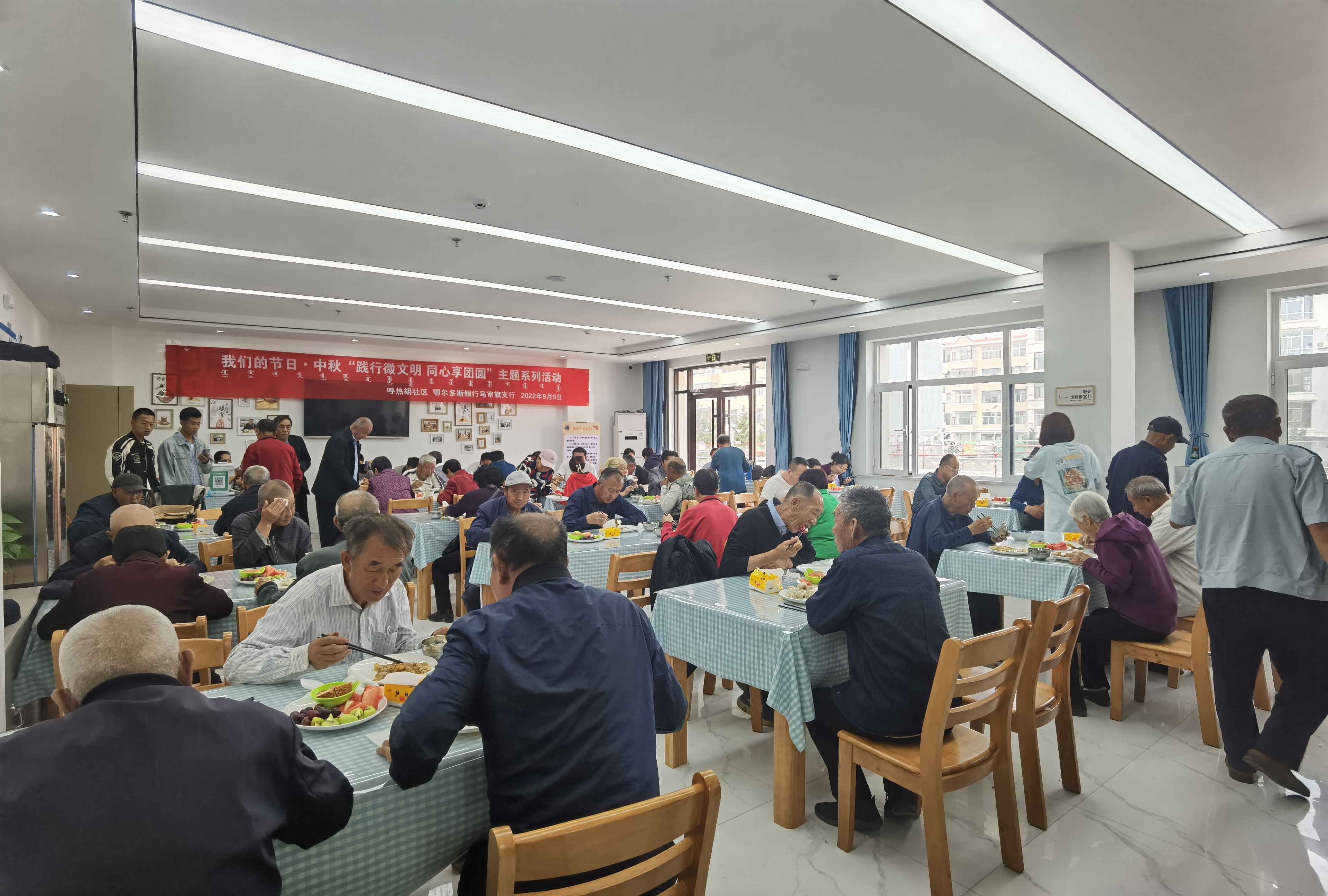 (周一补充背景材料)乌审旗嘎鲁图镇:共富共享邻里节 点燃共富新引擎_fororder_22