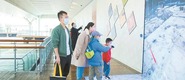 （轉載）成都文旅科技創新 開啟文旅新賽道