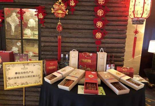 （导航攀枝花，移动端）攀枝花“仁和味道”组团去江苏常州“赶场”收获满满