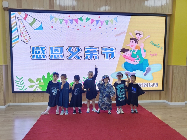 (原创)石家庄市新华区:浓情六月 感恩父亲节_fororder_14