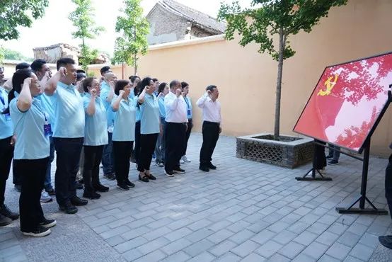 中广联合会在河北邯郸举办党性教育培训活动