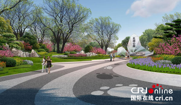 成都成华区38个重大项目集中开工 北湖生态公