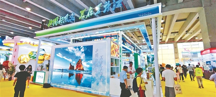 黑龙江省在第三十一届广州国际旅游展览会斩获两项大奖
