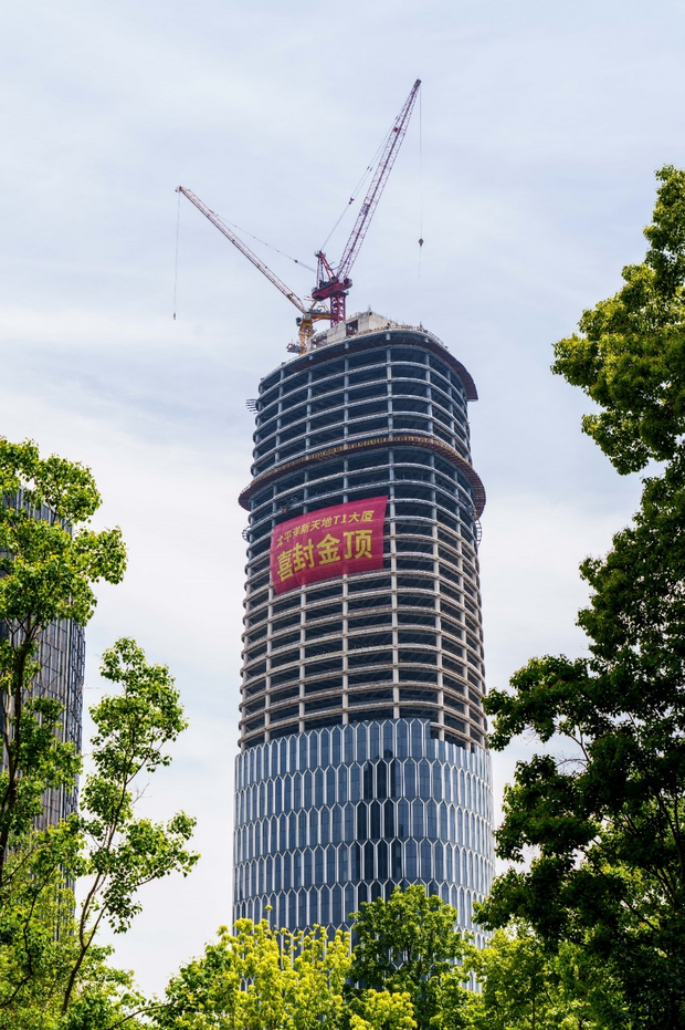 【原创】250米太平洋新天地T1大厦封顶 上海大新天地板块又添新地标_fororder_2