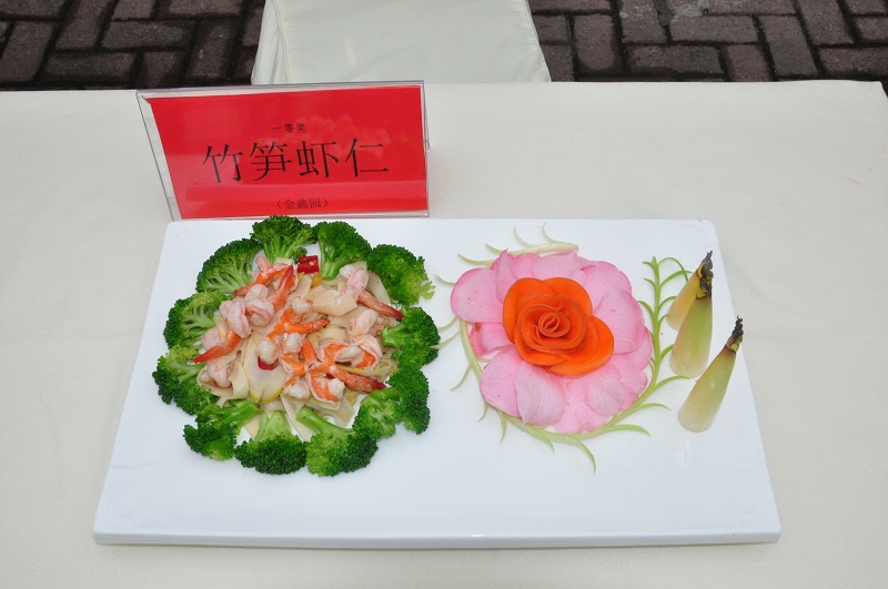 （导航成都，移动端）挖春笋、品春茶 成都蒲江“明月村2018雷竹春笋艺术月”启动