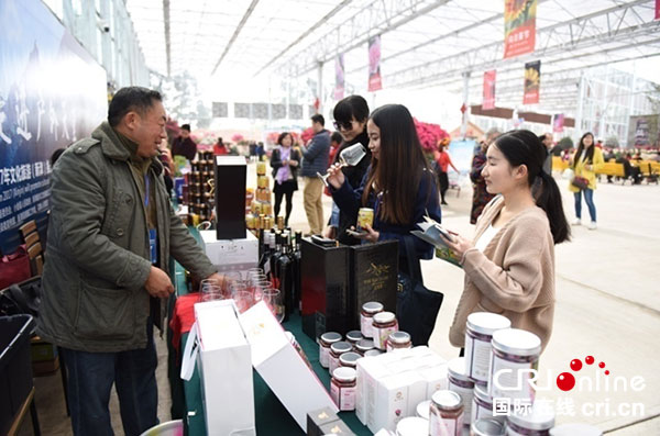 图片默认标题_fororder_1