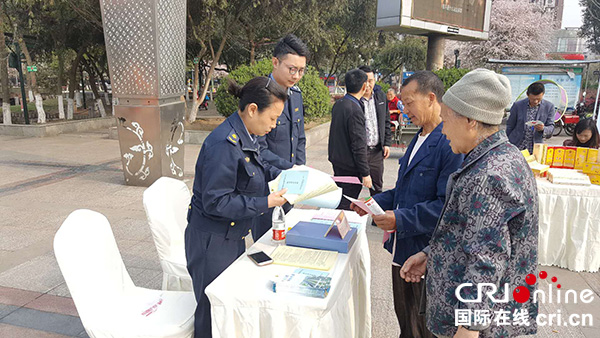 图片默认标题_fororder_发放宣传资料