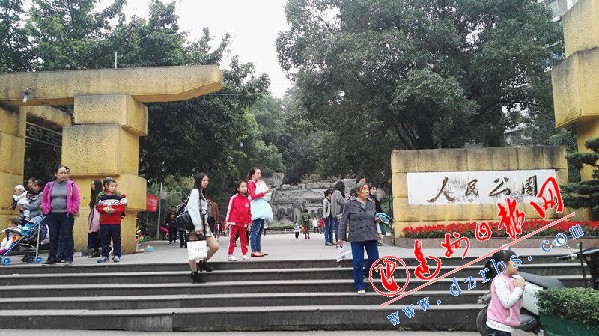 （导航达州）提升市民幸福感满意度 达州市加快打造“一刻钟公园圈”