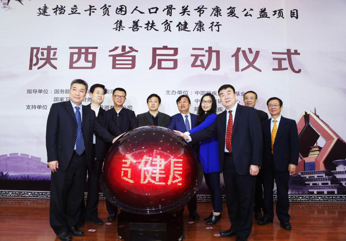 图片默认标题_fororder_图片1