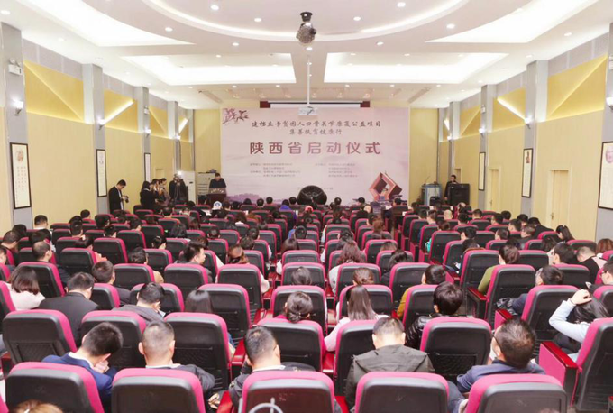 图片默认标题_fororder_图片2
