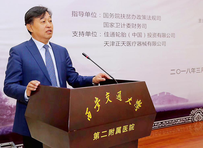 图片默认标题_fororder_图片4