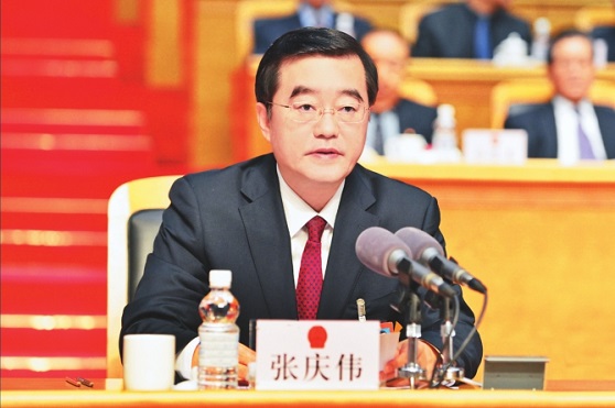 黑龙江省委书记张庆伟宣布大会开始